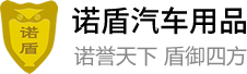 多伦多好滴打车